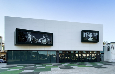 Museo Camarón de la Isla
